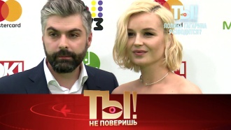 Битва за квартиру началовой ты не поверишь. Смотреть фото Битва за квартиру началовой ты не поверишь. Смотреть картинку Битва за квартиру началовой ты не поверишь. Картинка про Битва за квартиру началовой ты не поверишь. Фото Битва за квартиру началовой ты не поверишь