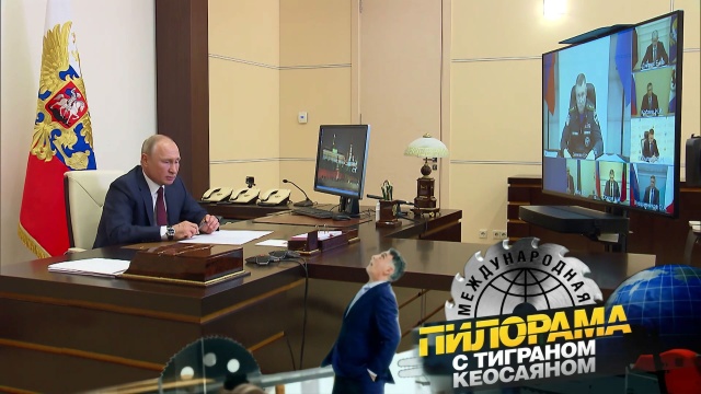 ��������� ������� �&nbsp;��������� ������: ����� ���������� ������� ��������� ��������� ������.���.Ru: �������, �����, ��������� ���������� ���