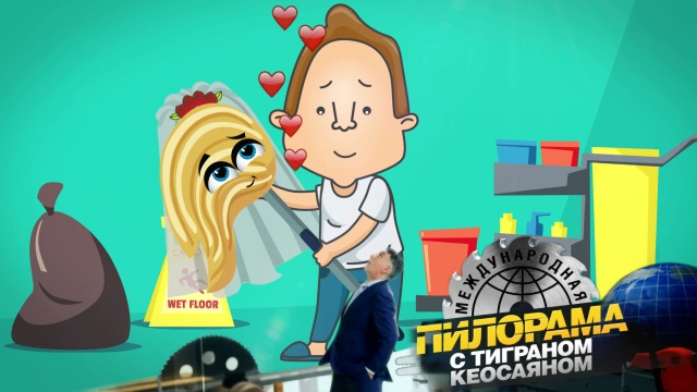 20 ���� 2020 ����.20 ���� 2020 ����.���.Ru: �������, �����, ��������� ���������� ���