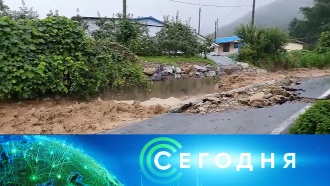 что случилось в саудовской аравии сегодня. Смотреть фото что случилось в саудовской аравии сегодня. Смотреть картинку что случилось в саудовской аравии сегодня. Картинка про что случилось в саудовской аравии сегодня. Фото что случилось в саудовской аравии сегодня