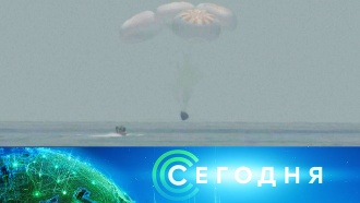 что случилось в саудовской аравии сегодня. Смотреть фото что случилось в саудовской аравии сегодня. Смотреть картинку что случилось в саудовской аравии сегодня. Картинка про что случилось в саудовской аравии сегодня. Фото что случилось в саудовской аравии сегодня