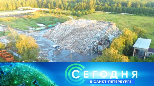 19&nbsp;������� 2020&nbsp;����. 16:15.19&nbsp;������� 2020&nbsp;����. 16:15.���.Ru: �������, �����, ��������� ���������� ���