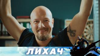 �&nbsp;���� ���� ������ ������ �&nbsp;�������������! &laquo;�����&raquo;&nbsp; ��������&nbsp; �&nbsp;������������ �� ���.���.Ru: �������, �����, ��������� ���������� ���