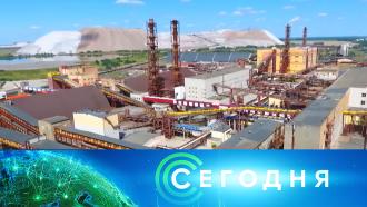 20&nbsp;������� 2020&nbsp;����. 13:00