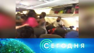 20&nbsp;������� 2020&nbsp;����. 16:00