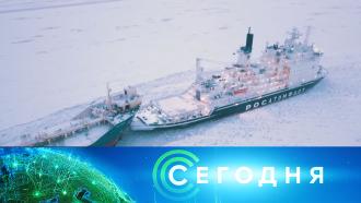 20&nbsp;������� 2020&nbsp;����. 19:00