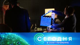 20&nbsp;������� 2020&nbsp;����. 19:20