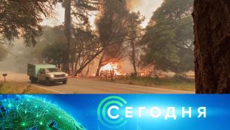 21&nbsp;������� 2020&nbsp;����. 10:00