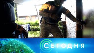 21&nbsp;������� 2020&nbsp;����. 13:00