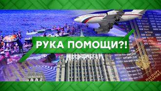 ���� ������?!