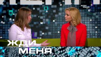 ������ �� 21&nbsp;������� 2020&nbsp;����