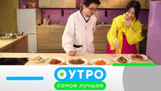 21&nbsp;������� 2020&nbsp;����