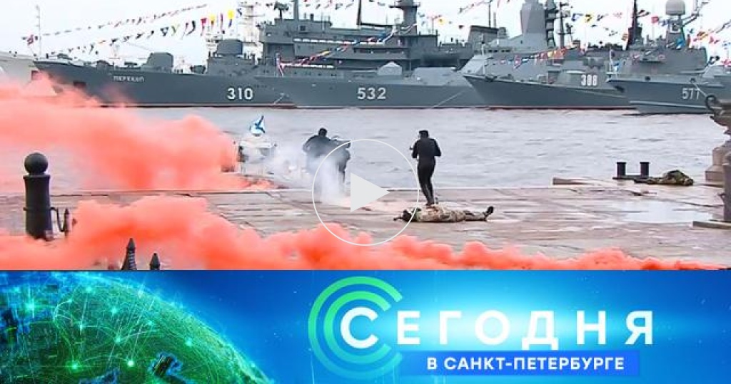 Годы Жизни Нового Света Годы Жизни Нового Света