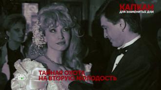 что случилось с ириной аллегровой сегодня. Смотреть фото что случилось с ириной аллегровой сегодня. Смотреть картинку что случилось с ириной аллегровой сегодня. Картинка про что случилось с ириной аллегровой сегодня. Фото что случилось с ириной аллегровой сегодня