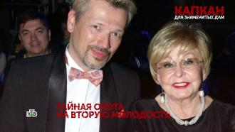 что случилось с ириной аллегровой сегодня. Смотреть фото что случилось с ириной аллегровой сегодня. Смотреть картинку что случилось с ириной аллегровой сегодня. Картинка про что случилось с ириной аллегровой сегодня. Фото что случилось с ириной аллегровой сегодня