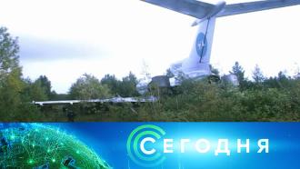 что случилось в саудовской аравии сегодня. Смотреть фото что случилось в саудовской аравии сегодня. Смотреть картинку что случилось в саудовской аравии сегодня. Картинка про что случилось в саудовской аравии сегодня. Фото что случилось в саудовской аравии сегодня