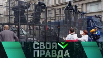 Своя правда с романом. Своя правда с Романом Бабаяном. Своя правда с Романом Бабаяном последний выпуск 2021 вчера. Своя правда с Романом Бабаяном на НТВ 2021. НТВ своя правда с Романом за 23.04.22.