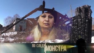 След Новые Серии 2022 Года Октябрь След Новые Серии 2022 Года Октябрь