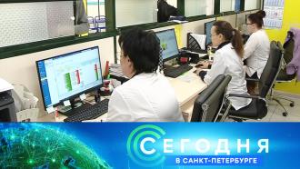 Что случилось на лаэс сегодня. Смотреть фото Что случилось на лаэс сегодня. Смотреть картинку Что случилось на лаэс сегодня. Картинка про Что случилось на лаэс сегодня. Фото Что случилось на лаэс сегодня
