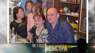 След Новые Серии 2022 Года Октябрь След Новые Серии 2022 Года Октябрь