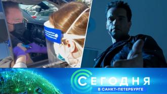 Что случилось с газпромбанком сегодня. Смотреть фото Что случилось с газпромбанком сегодня. Смотреть картинку Что случилось с газпромбанком сегодня. Картинка про Что случилось с газпромбанком сегодня. Фото Что случилось с газпромбанком сегодня