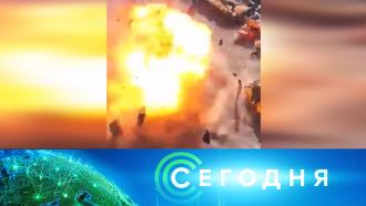 Багдад что происходит сейчас. Смотреть фото Багдад что происходит сейчас. Смотреть картинку Багдад что происходит сейчас. Картинка про Багдад что происходит сейчас. Фото Багдад что происходит сейчас