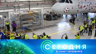 Что случилось в аэропорту пулково сейчас. Смотреть фото Что случилось в аэропорту пулково сейчас. Смотреть картинку Что случилось в аэропорту пулково сейчас. Картинка про Что случилось в аэропорту пулково сейчас. Фото Что случилось в аэропорту пулково сейчас
