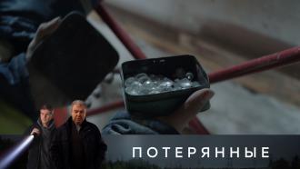 ��� ��������� ������� ����� �������� ��������� ��������? &laquo;����������&raquo;&nbsp; ������� �&nbsp;21:20&nbsp;�� ���.���.Ru: �������, �����, ��������� ���������� ���