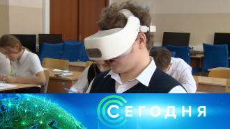 что случилось с горбачевым последние новости на сегодня. Смотреть фото что случилось с горбачевым последние новости на сегодня. Смотреть картинку что случилось с горбачевым последние новости на сегодня. Картинка про что случилось с горбачевым последние новости на сегодня. Фото что случилось с горбачевым последние новости на сегодня