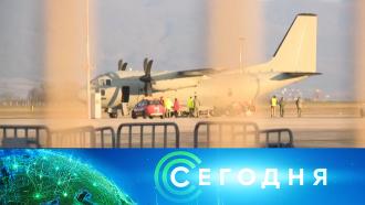 что случилось с горбачевым последние новости на сегодня. Смотреть фото что случилось с горбачевым последние новости на сегодня. Смотреть картинку что случилось с горбачевым последние новости на сегодня. Картинка про что случилось с горбачевым последние новости на сегодня. Фото что случилось с горбачевым последние новости на сегодня