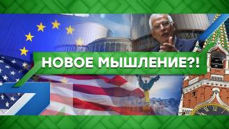 что случилось с горбачевым последние новости на сегодня. Смотреть фото что случилось с горбачевым последние новости на сегодня. Смотреть картинку что случилось с горбачевым последние новости на сегодня. Картинка про что случилось с горбачевым последние новости на сегодня. Фото что случилось с горбачевым последние новости на сегодня