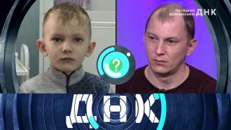Днк докажи что мои нтв. Смотреть фото Днк докажи что мои нтв. Смотреть картинку Днк докажи что мои нтв. Картинка про Днк докажи что мои нтв. Фото Днк докажи что мои нтв