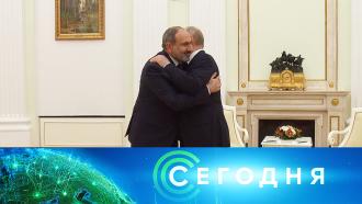 какая обстановка сейчас в нагорном карабахе. Смотреть фото какая обстановка сейчас в нагорном карабахе. Смотреть картинку какая обстановка сейчас в нагорном карабахе. Картинка про какая обстановка сейчас в нагорном карабахе. Фото какая обстановка сейчас в нагорном карабахе