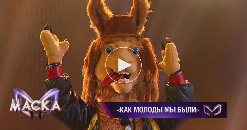 бизнес аккаунты