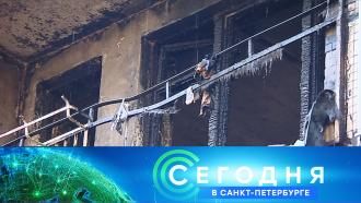 22&nbsp;������ 2021&nbsp;����. 16:15.22&nbsp;������ 2021&nbsp;����. 16:15.���.Ru: �������, �����, ��������� ���������� ���