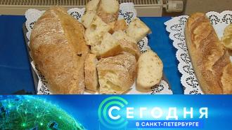 23&nbsp;������ 2021&nbsp;����. 19:20.23&nbsp;������ 2021&nbsp;����. 19:20.���.Ru: �������, �����, ��������� ���������� ���