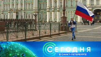 23&nbsp;������ 2021&nbsp;����. 16:15.23&nbsp;������ 2021&nbsp;����. 16:15.���.Ru: �������, �����, ��������� ���������� ���