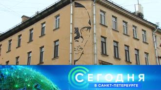 28&nbsp;������ 2021&nbsp;����. 16:15.28&nbsp;������ 2021&nbsp;����. 16:15.���.Ru: �������, �����, ��������� ���������� ���