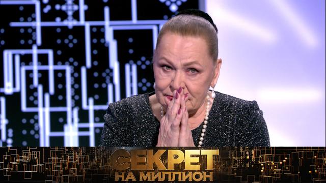 Передача про сон на нтв. snm2. Передача про сон на нтв фото. Передача про сон на нтв-snm2. картинка Передача про сон на нтв. картинка snm2. «Следствие ведет Филипп Киркоров» 16+