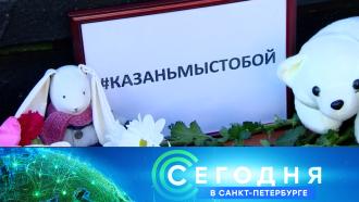 11&nbsp;��� 2021&nbsp;����. 16:15.11&nbsp;��� 2021&nbsp;����. 16:15.���.Ru: �������, �����, ��������� ���������� ���