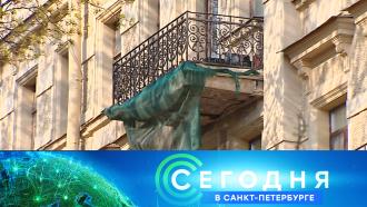 12 ��� 2021 ����. 19:20.12 ��� 2021 ����. 19:20.���.Ru: �������, �����, ��������� ���������� ���