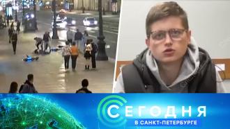 17 ��� 2021 ����. 16:15.17 ��� 2021 ����. 16:15.���.Ru: �������, �����, ��������� ���������� ���