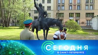 18 ��� 2021 ����. 19:20.18 ��� 2021 ����. 19:20.���.Ru: �������, �����, ��������� ���������� ���