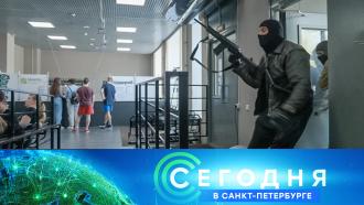 18 ��� 2021 ����. 16:15.18 ��� 2021 ����. 16:15.���.Ru: �������, �����, ��������� ���������� ���