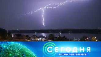 19&nbsp;��� 2021&nbsp;����. 16:15.19&nbsp;��� 2021&nbsp;����. 16:15.���.Ru: �������, �����, ��������� ���������� ���