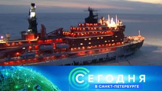 21&nbsp;��� 2021&nbsp;����. 19:20.21&nbsp;��� 2021&nbsp;����. 19:20.���.Ru: �������, �����, ��������� ���������� ���