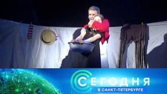 24 ��� 2021 ����. 19:20.24 ��� 2021 ����. 19:20.���.Ru: �������, �����, ��������� ���������� ���