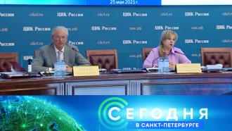 25&nbsp;��� 2021&nbsp;����. 16:15.25&nbsp;��� 2021&nbsp;����. 16:15.���.Ru: �������, �����, ��������� ���������� ���