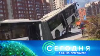 27&nbsp;��� 2021&nbsp;����. 16:15.27&nbsp;��� 2021&nbsp;����. 16:15.���.Ru: �������, �����, ��������� ���������� ���