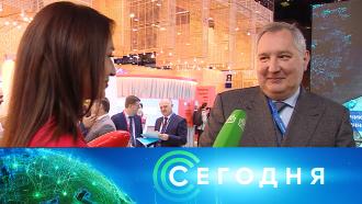 Что сейчас с набиуллиной. Смотреть фото Что сейчас с набиуллиной. Смотреть картинку Что сейчас с набиуллиной. Картинка про Что сейчас с набиуллиной. Фото Что сейчас с набиуллиной